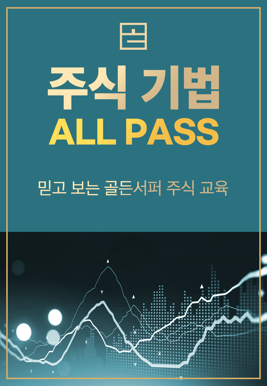 강좌이미지